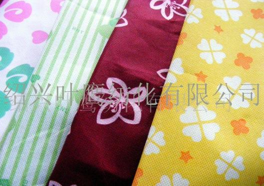 ���]ӡ���o����