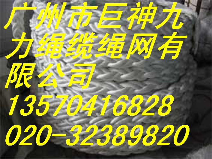 �����K�|�K�W(w��ng)ϵ���|