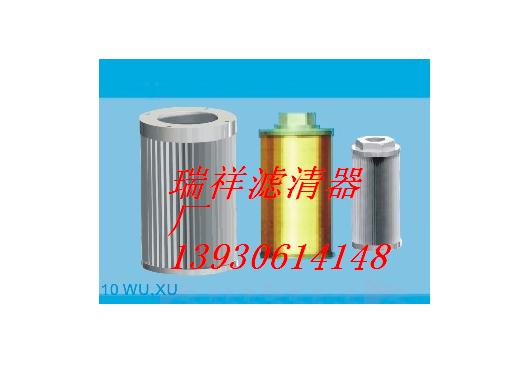 WU,XUϵ�������^(gu��)�V��