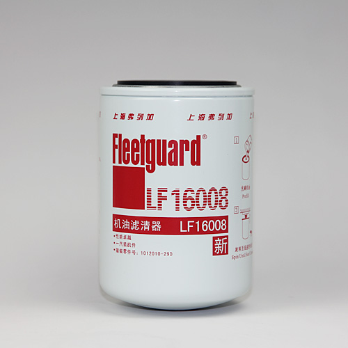 �S��ֱ�N�����Ϻ����мәC�͞VоLF16008