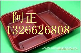 ��ͺ����ĸ��