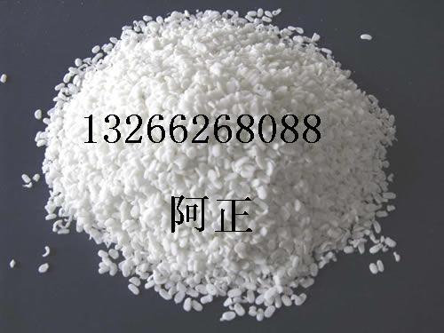 ����ϩ���ĸ��