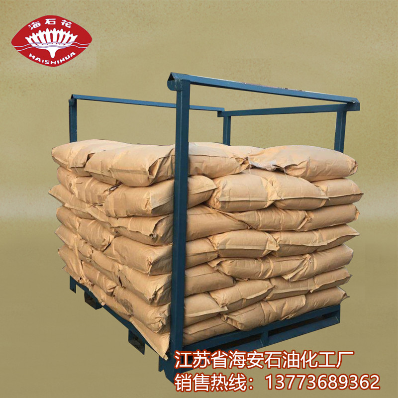 ���Ҷ���PEG-2000��4000