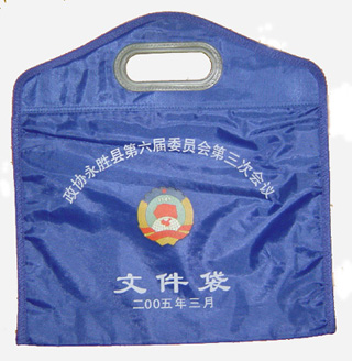 ����ţ�򲼴�,�ļ���,�Y�ϴ�