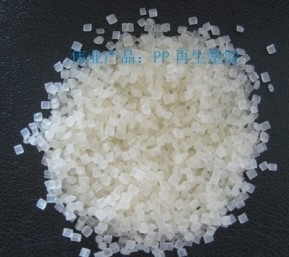 PP��ɫ��������