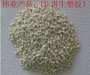 �̰�ɫ���� PP������