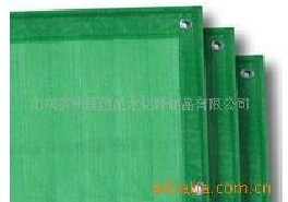 ��ȫ�W(w��ng)