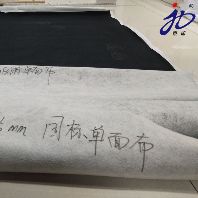 �����ҷ�ˮ���ϏS�����l(f��)EPDM��Ԫ�ұ����z��ˮ����