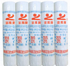 ���]��ˮ����