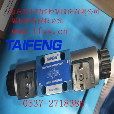 4WE6H-50/AG24NZ5L늴œQ���y