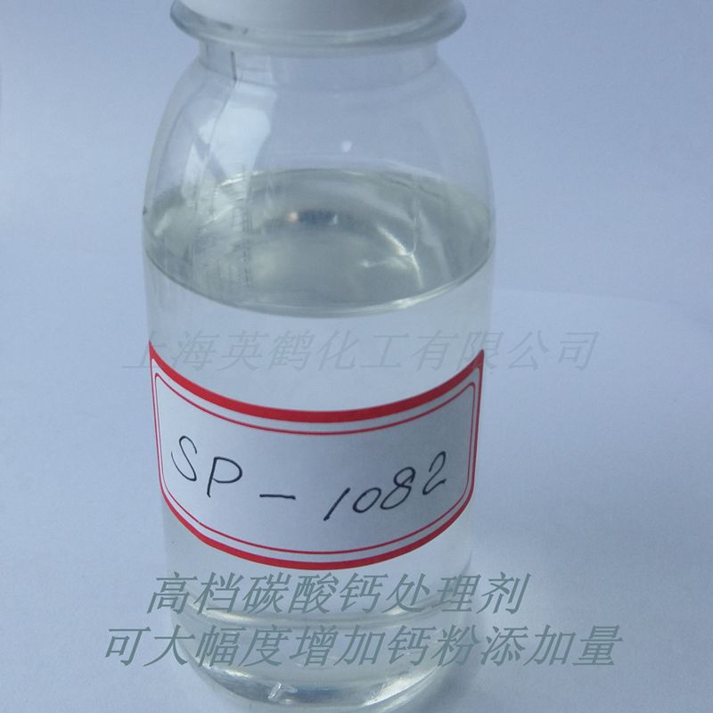 PVC�ܲ����g��