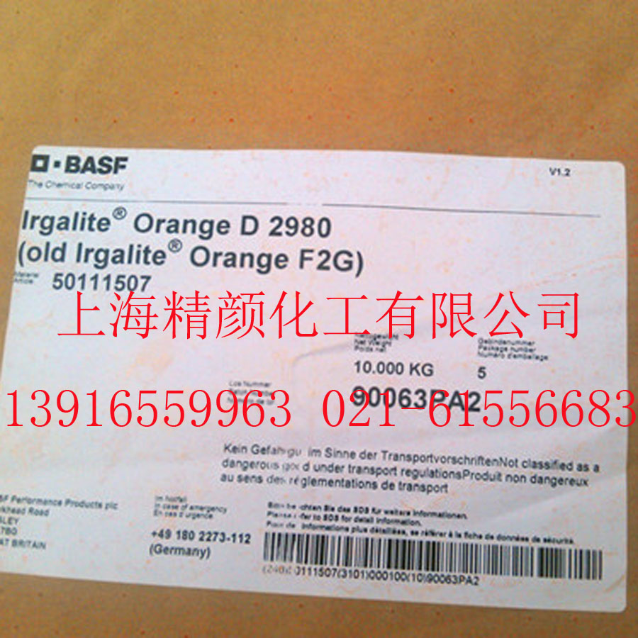 �G�����t4BP