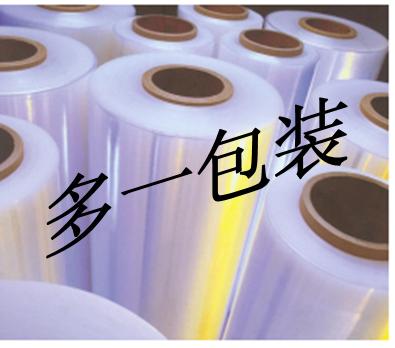 �����p�@Ĥ