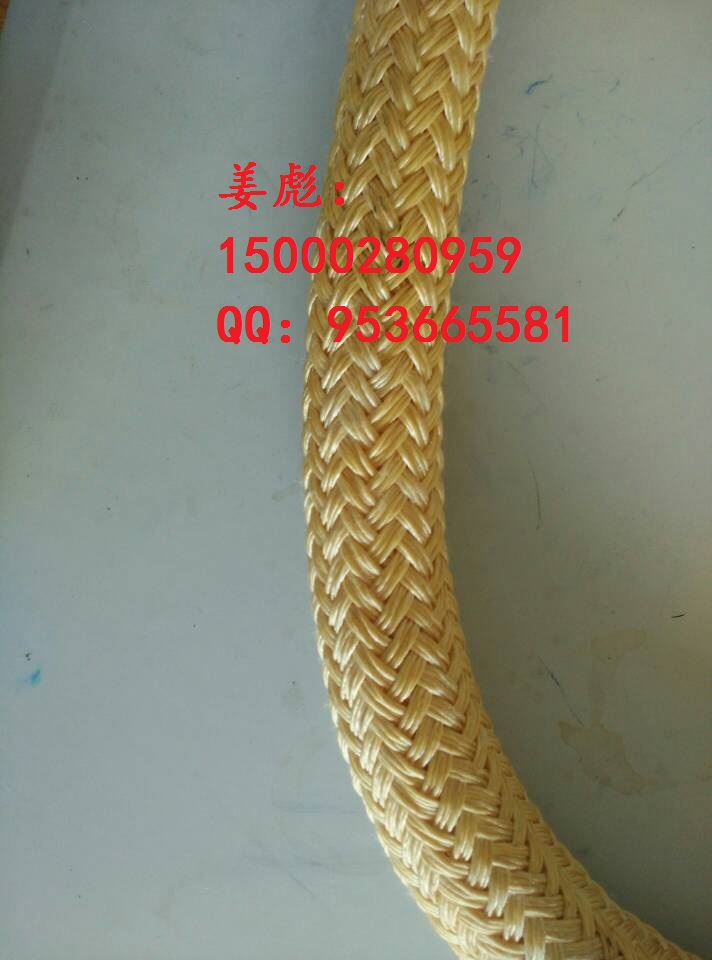 �����߷��Ӿ���ϩ�����K���߷����|�K