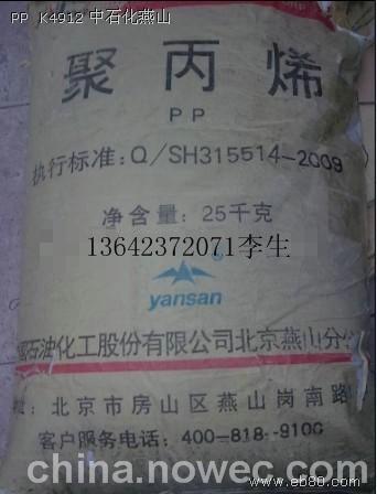 ϴ�C(j��)������K7726