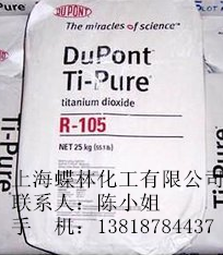 ���ό��������Ű�⁰׷�R105