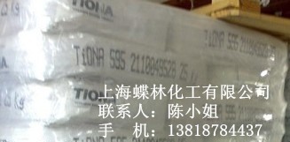 ���Y(li��n)⁰׷�R595