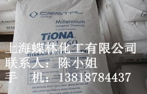 �M�ڰ������Y(li��n)⁰׷�RCL69