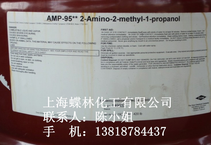 ����(gu��)���϶๦������AMP-95