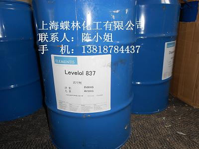 ���t��ƽ��837