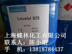 ���t��ƽ��835