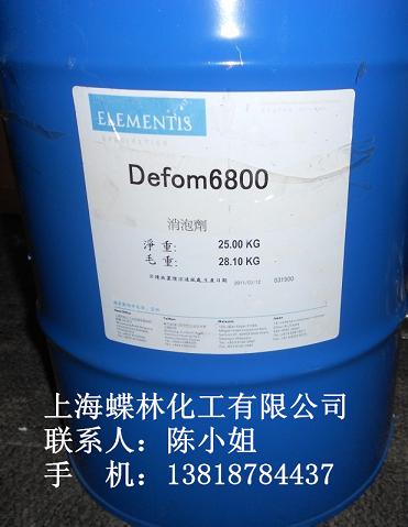 ���t�h(hu��n)��Ϳ�����݄�6800