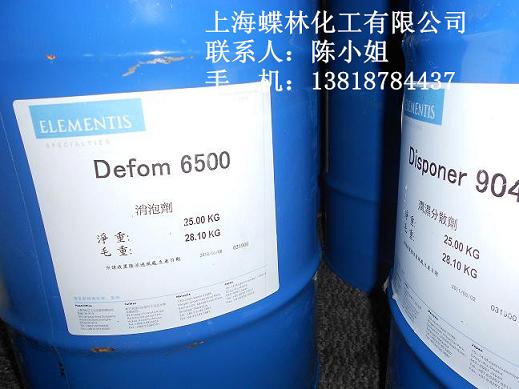 �M(j��n)�ڵ��t���݄�6500