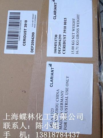 ��(gu��)���R��Ϟ��3910