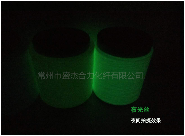 ���]ҹ��z�S��-ʢ�܃�(y��u)�|(zh��)�a(ch��n)Ʒ�x��