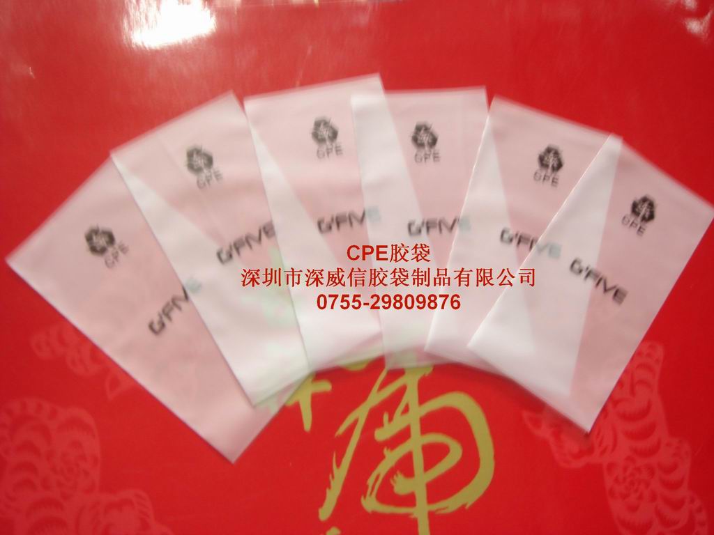 CPE�z�� CPE�֙C(j��)���b�� CPE늳�