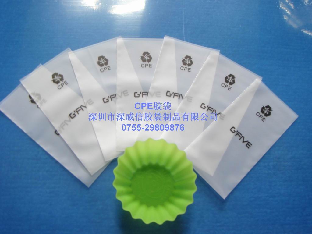 CPE�֙C(j��)���ô� CPE���C(j��)���b��   