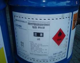 Ϳ������/��(gu��)BYK�o�܄������݄�057