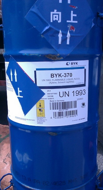 ��BYK��ƽ��BYK371