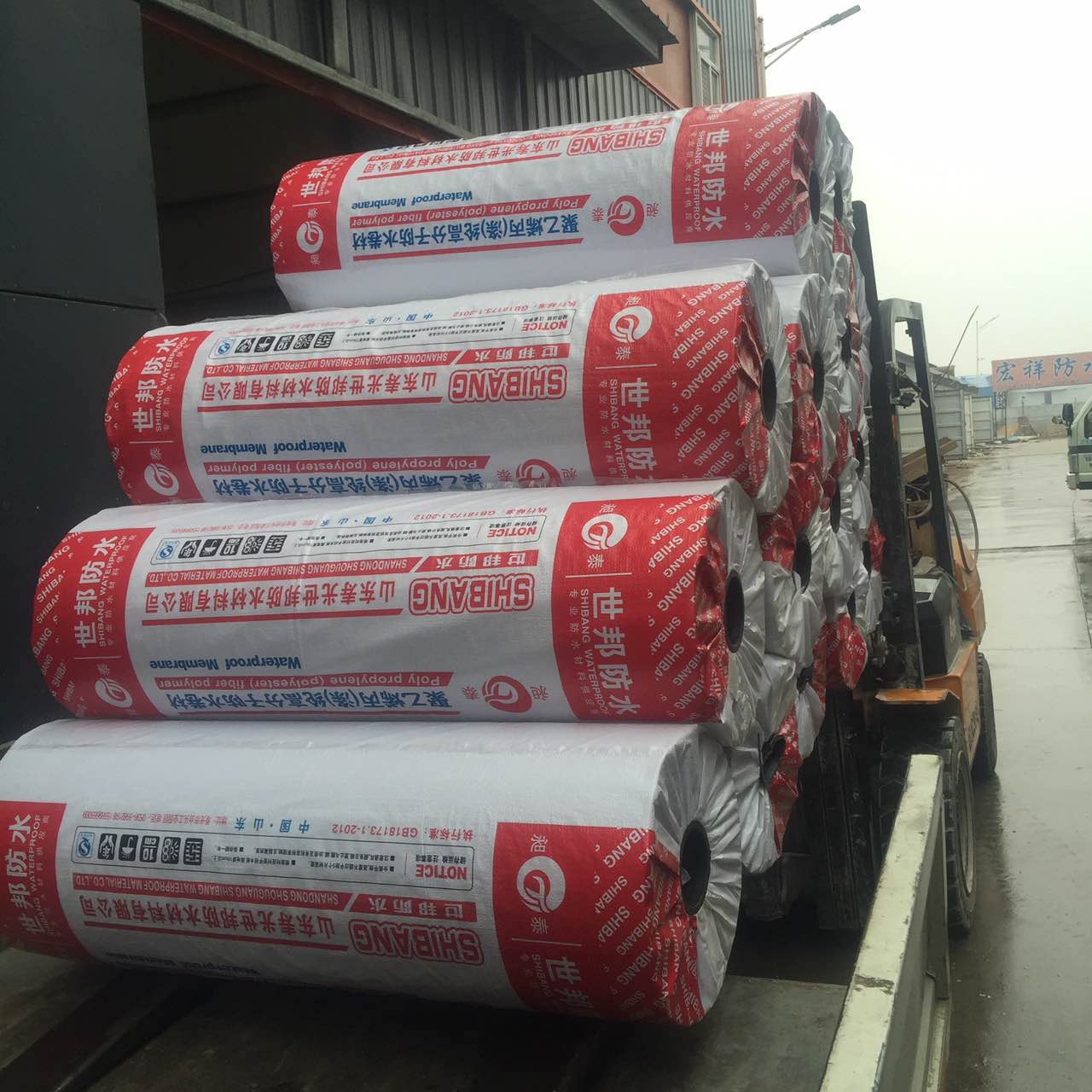 ���]��ˮ���ďS���Ԯa(ch��n)���N