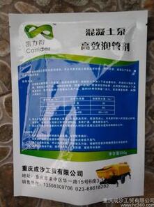 ���P���á� ���������܄� ���܄� �űÝ��܄� ���������̈́�