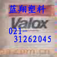 �ۼ׻���ϩ�����(PMMA)�a(ch��n)