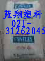 ������6(PA6)�a(ch��n)Ʒ����(b��o)�r(ji��)