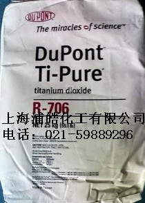 ⁰׷�R706 �����Ű�⁰׷�R900