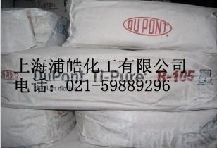 �������R105/�Ű�⁰׷�R-105