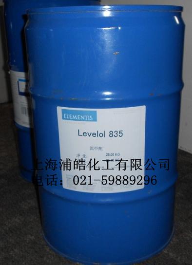 ���t��ƽ��835/�M(j��n)����ƽ��