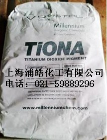 R-595���Y(li��n)⁰׷�