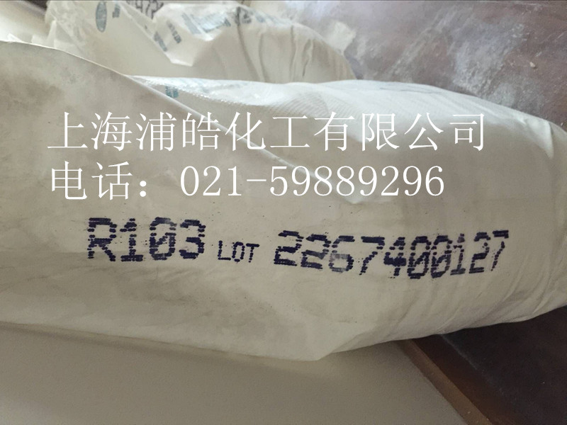 ԭ�b�Ű�R101⁰׷�