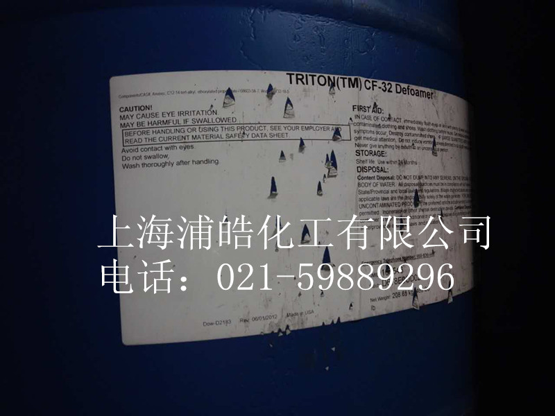 ����(gu��)���ϱ�����Ԅ�CF-32���݄�