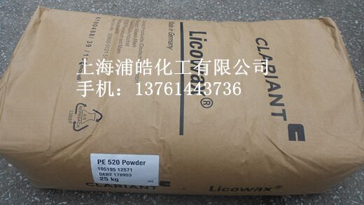 Ϟ��PE520-���R��Ϟ��