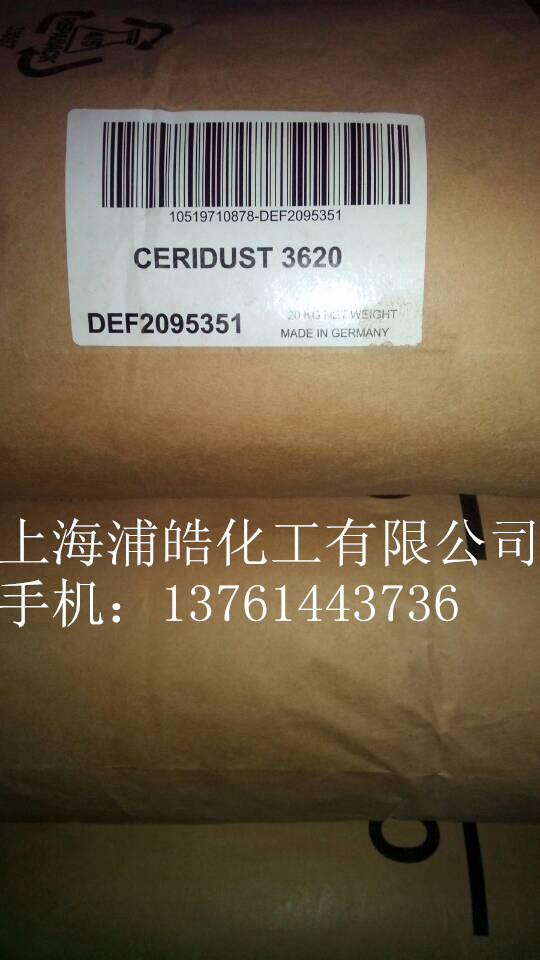 Ϟ��3620-���R��Ϟ��3620