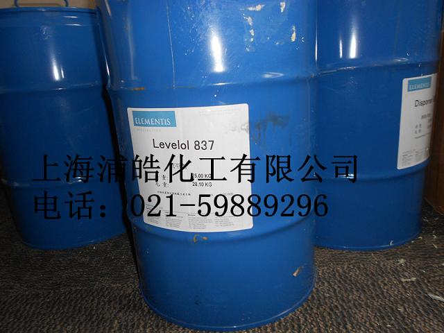 �M(j��n)�ڵ��t��ƽ��837