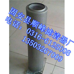 ����Һ���VоFDX-800X10��(y��u)�|(zh��)�r(ji��)��