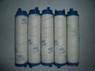 PALLl�VоHC8700FKP8Z