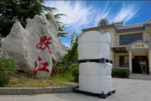 A-300���w��⁰׷�