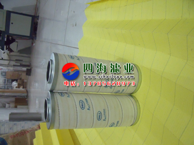 �H���VоHC9600FKS16H